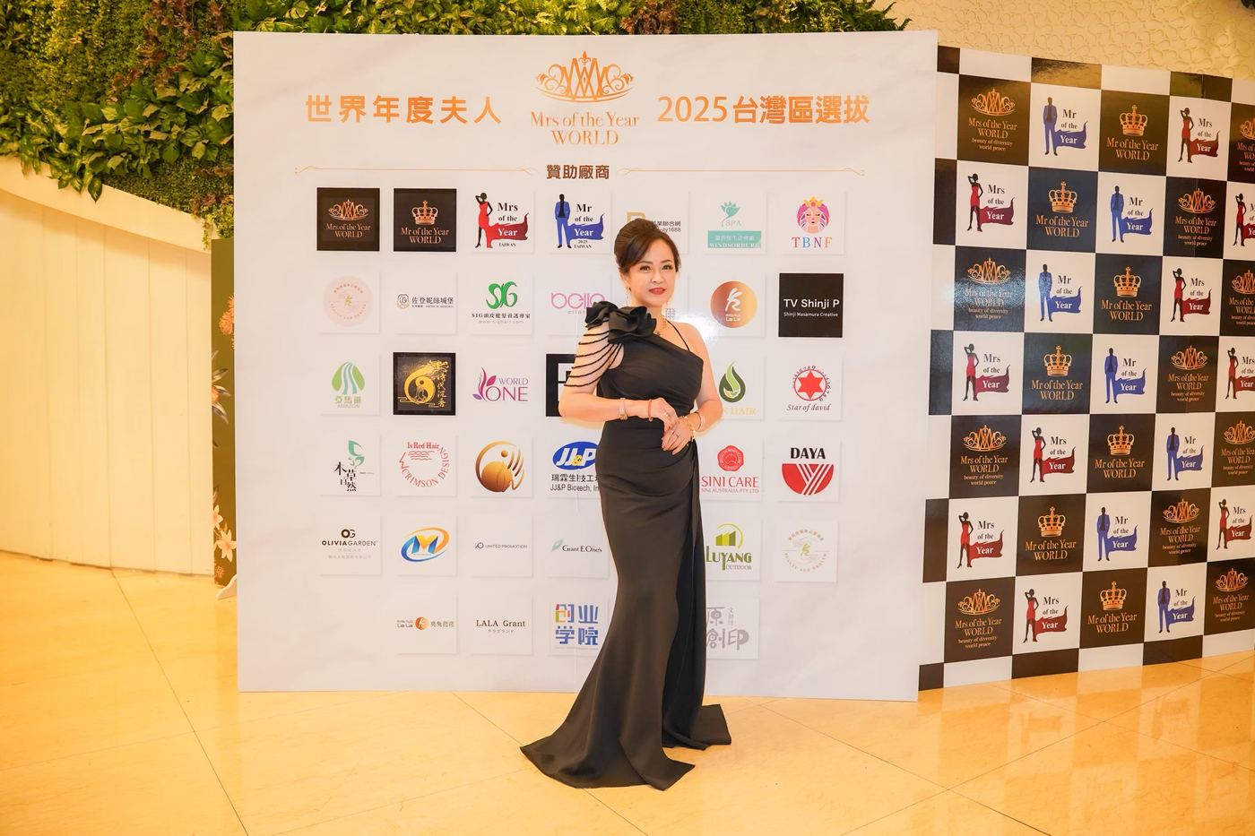 2025《Mrs. & Mr. of the Year 世界年度夫人先生》台灣區總決賽 活動照片 6