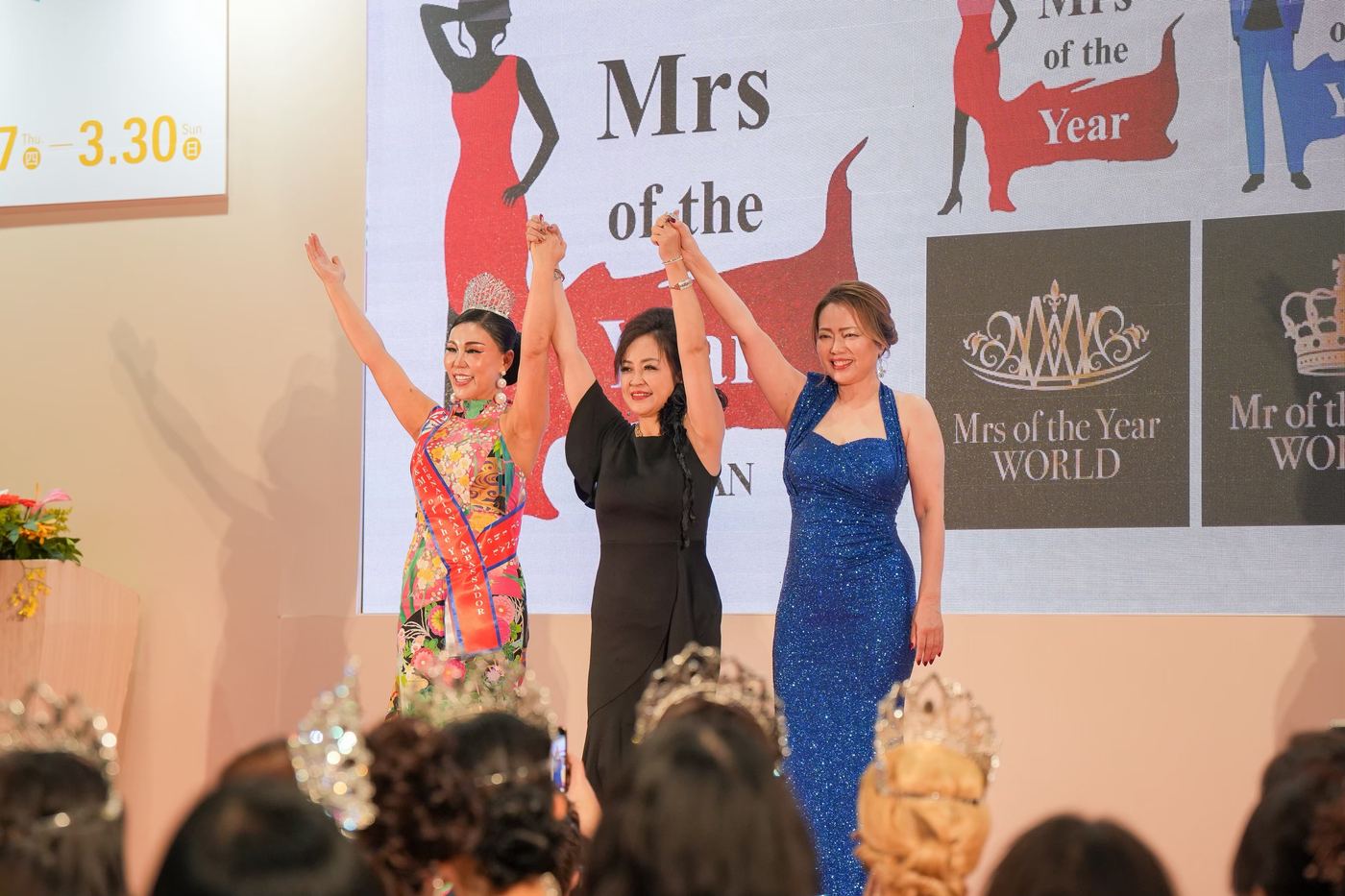 2025《Mrs. & Mr. of the Year 世界年度夫人先生》台灣區總決賽 活動照片 27