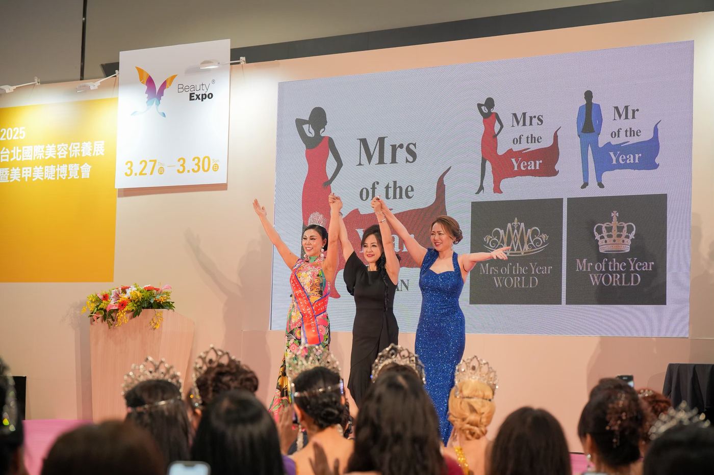 2025《Mrs. & Mr. of the Year 世界年度夫人先生》台灣區總決賽 活動照片 30