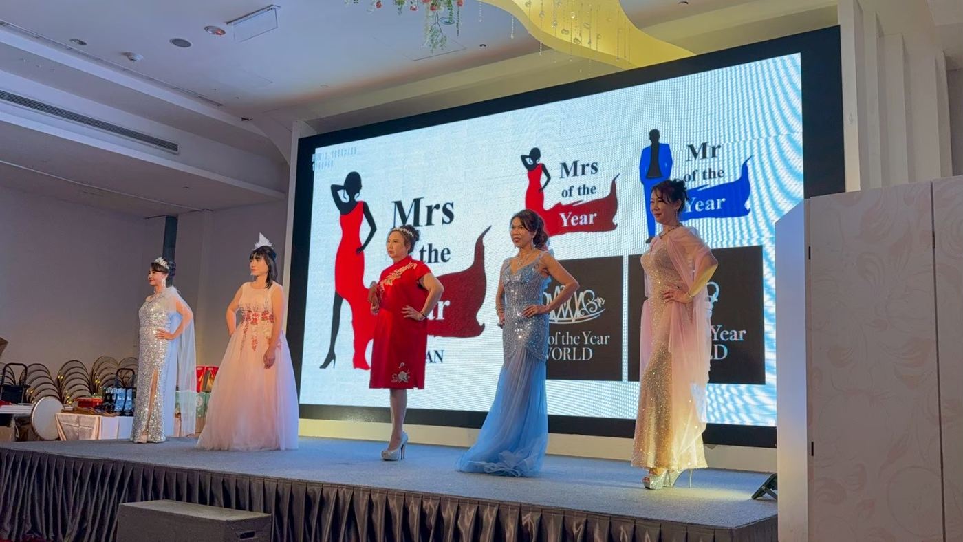 2025《Mrs. & Mr. of the Year 世界年度夫人先生》台灣區總決賽 活動照片 33