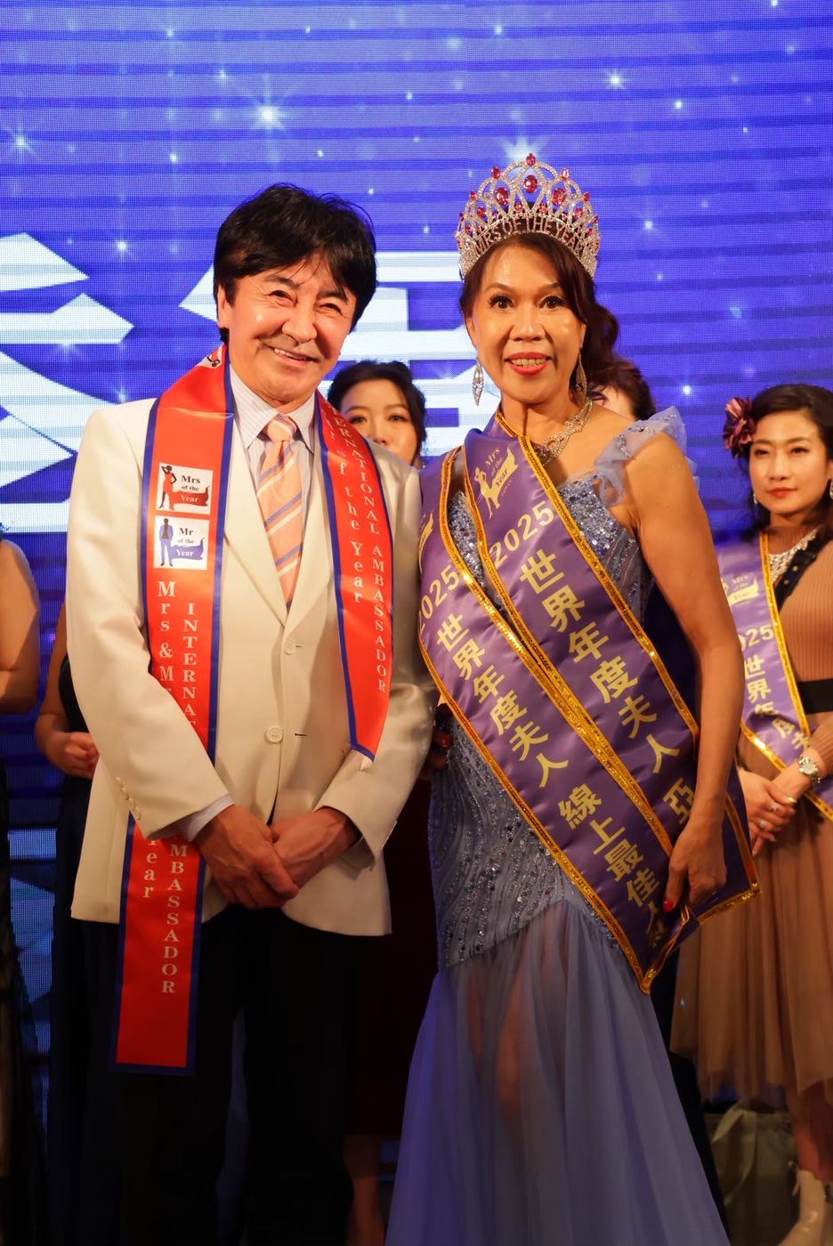 2025《Mrs. & Mr. of the Year 世界年度夫人先生》台灣區總決賽 活動照片 44
