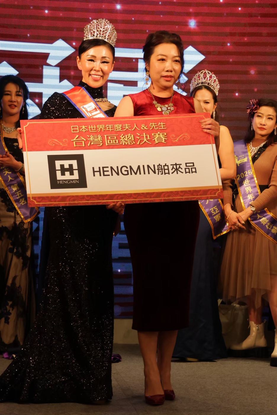 2025《Mrs. & Mr. of the Year 世界年度夫人先生》台灣區總決賽 活動照片 45