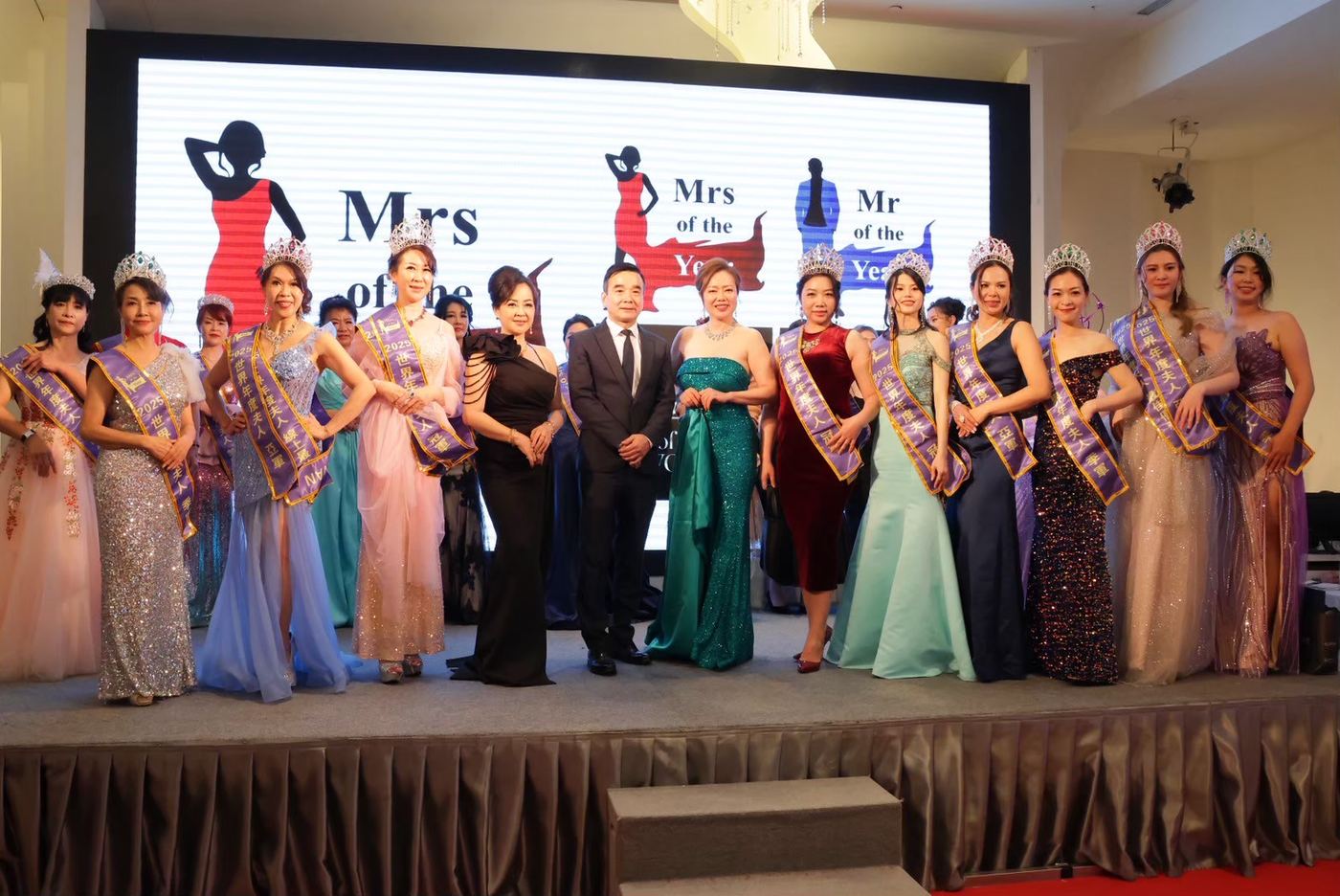 2025《Mrs. & Mr. of the Year 世界年度夫人先生》台灣區總決賽 活動照片 47