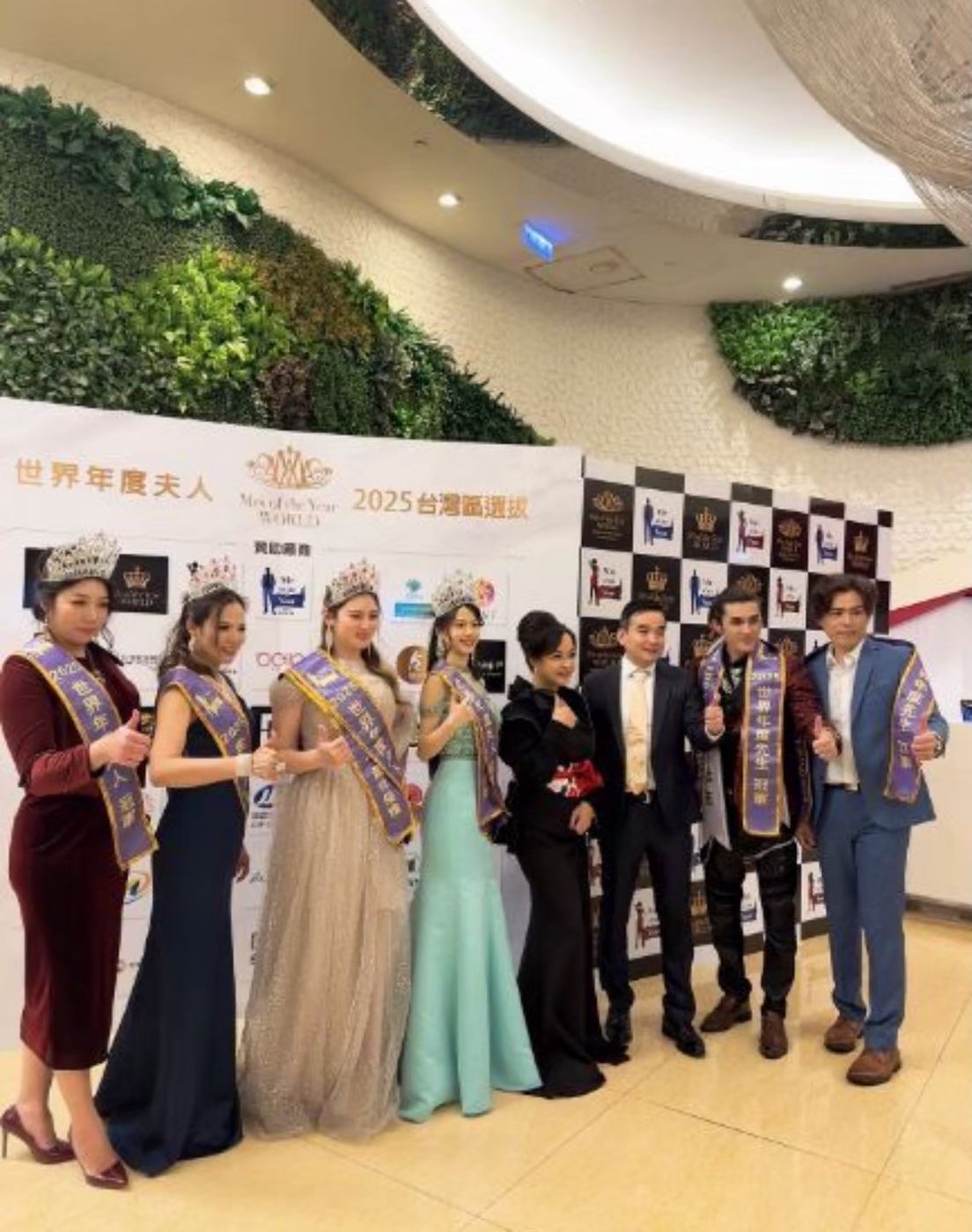 2025《Mrs. & Mr. of the Year 世界年度夫人先生》台灣區總決賽 活動照片 49