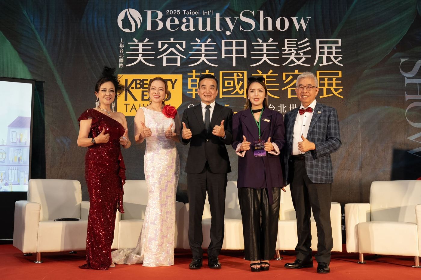 上聯台北國際美容美甲美髮展暨韓國美容展 活動照片 22