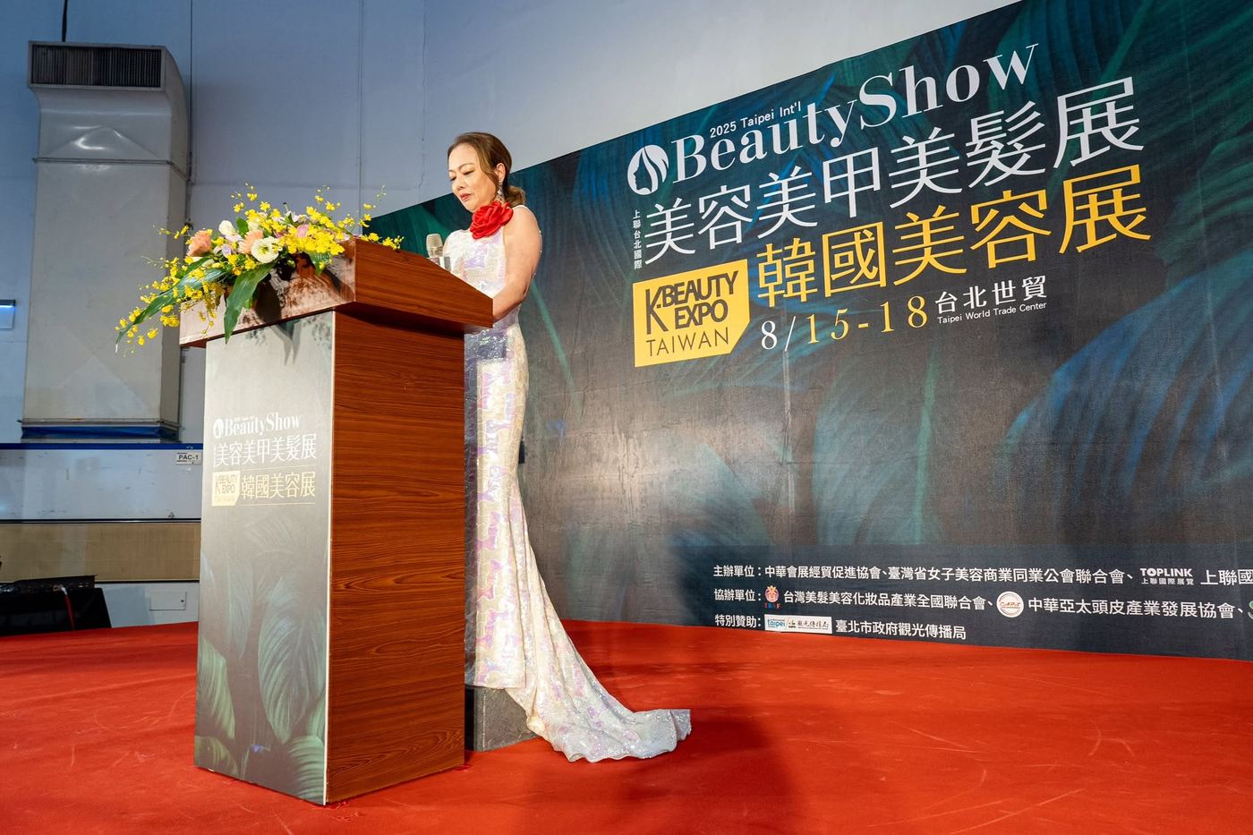 上聯台北國際美容美甲美髮展暨韓國美容展 活動照片 27