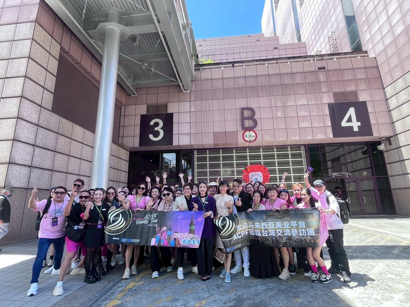 上聯台北國際美容美甲美髮展暨韓國美容展 活動照片 56
