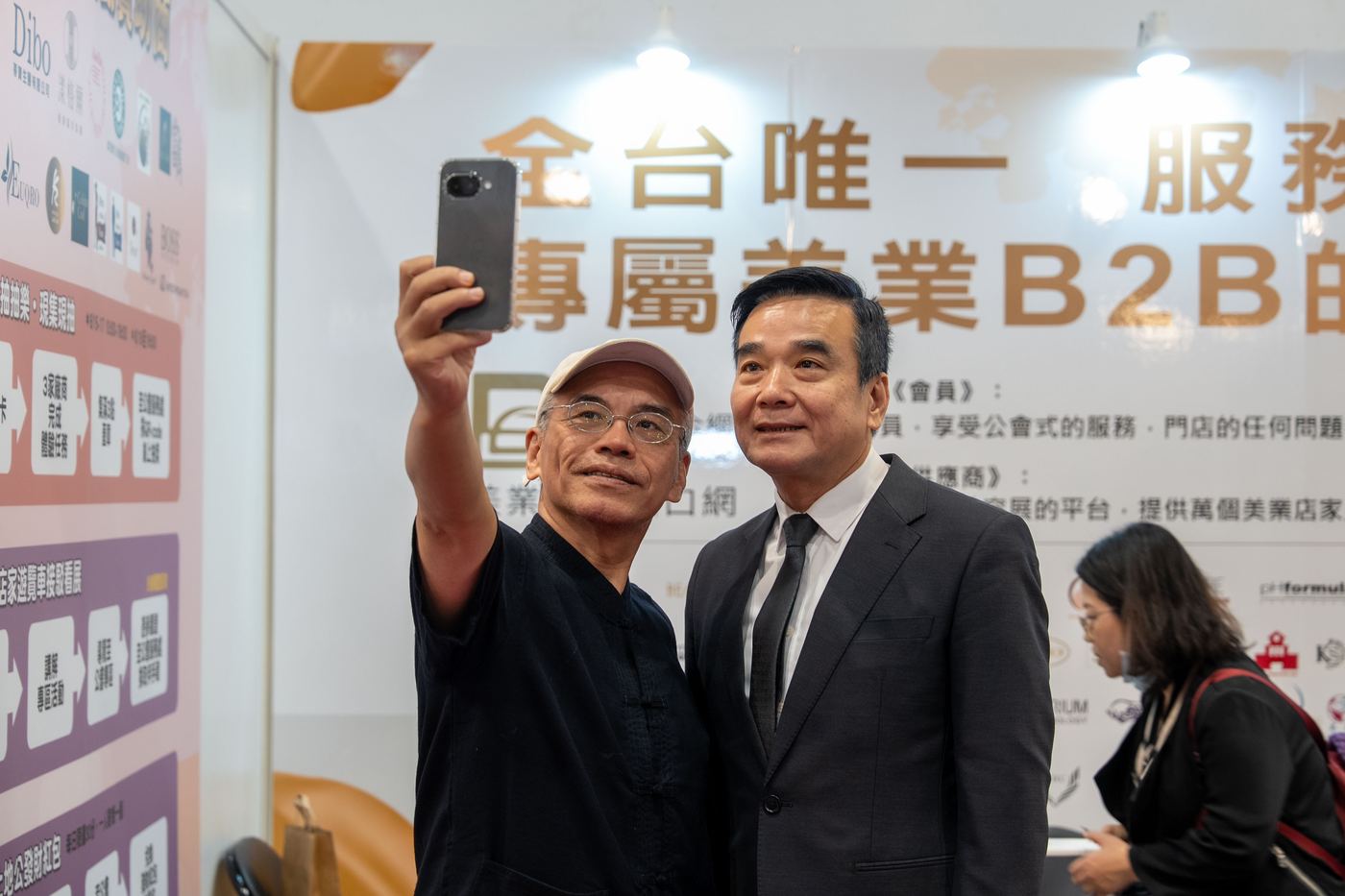 上聯台北國際美容美甲美髮展暨韓國美容展 活動照片 88