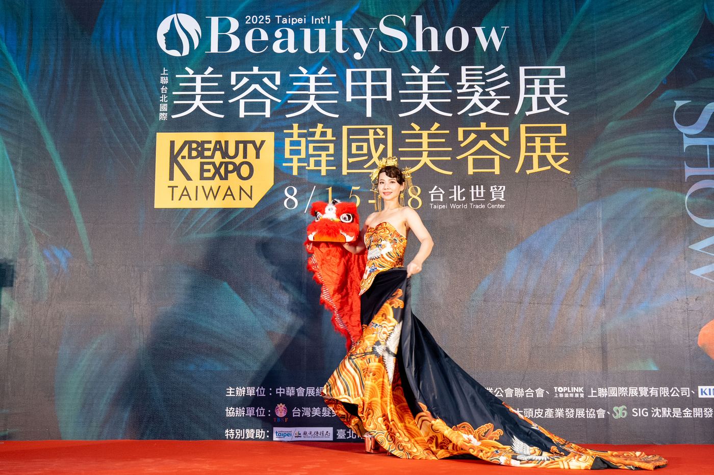上聯台北國際美容美甲美髮展暨韓國美容展 活動照片 106