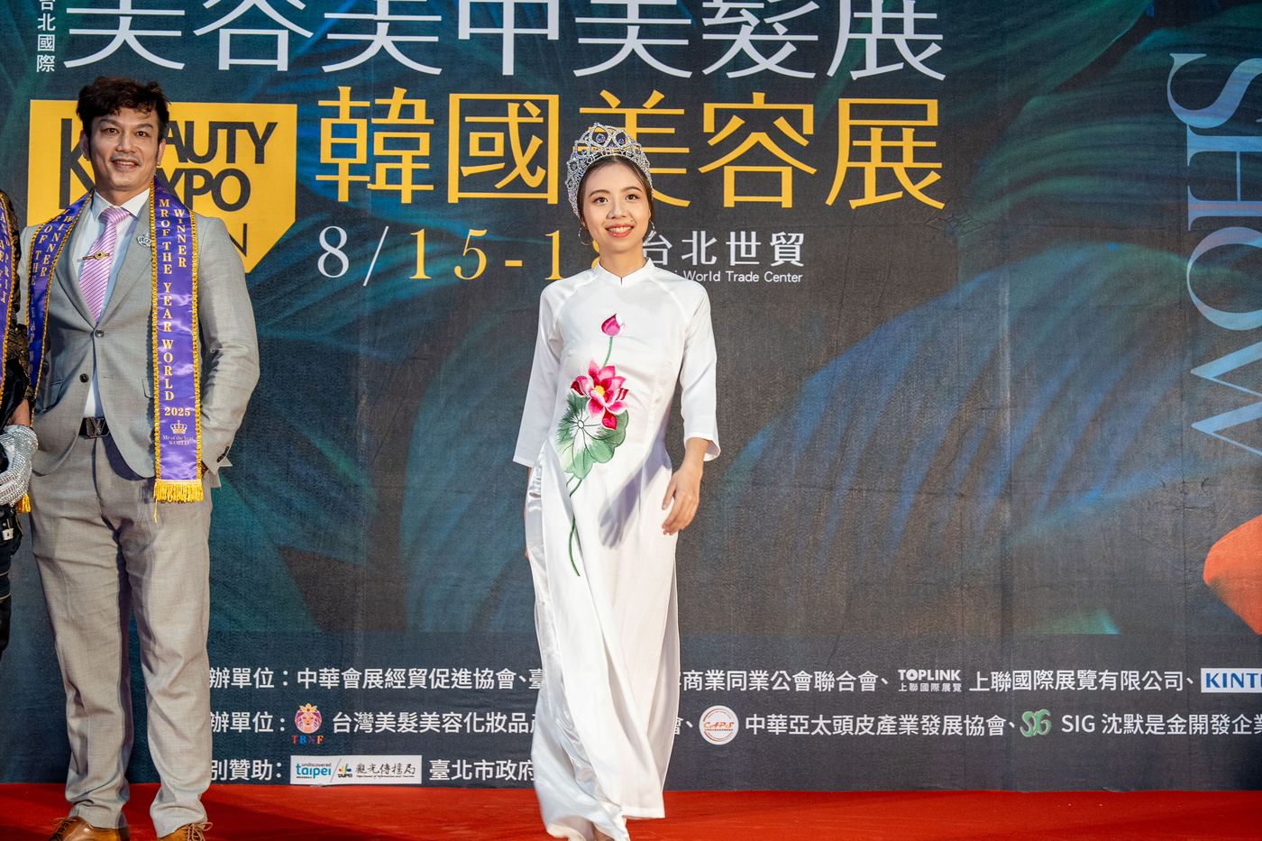 上聯台北國際美容美甲美髮展暨韓國美容展 活動照片 111