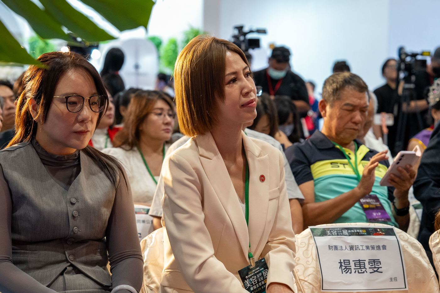 上聯台北國際美容美甲美髮展暨韓國美容展 活動照片 134
