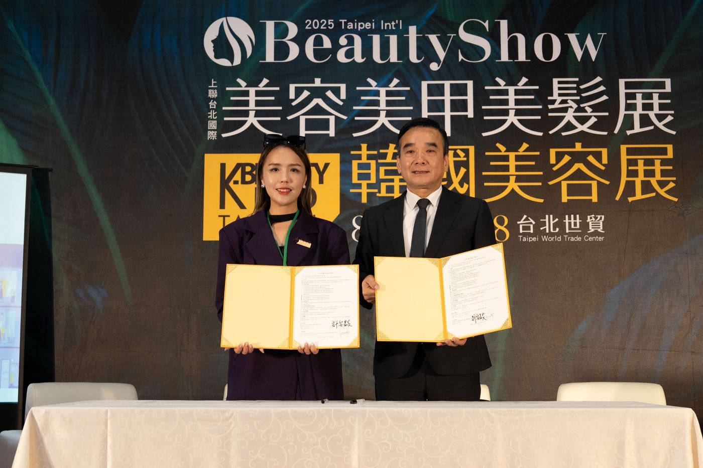 上聯台北國際美容美甲美髮展暨韓國美容展 活動照片 162