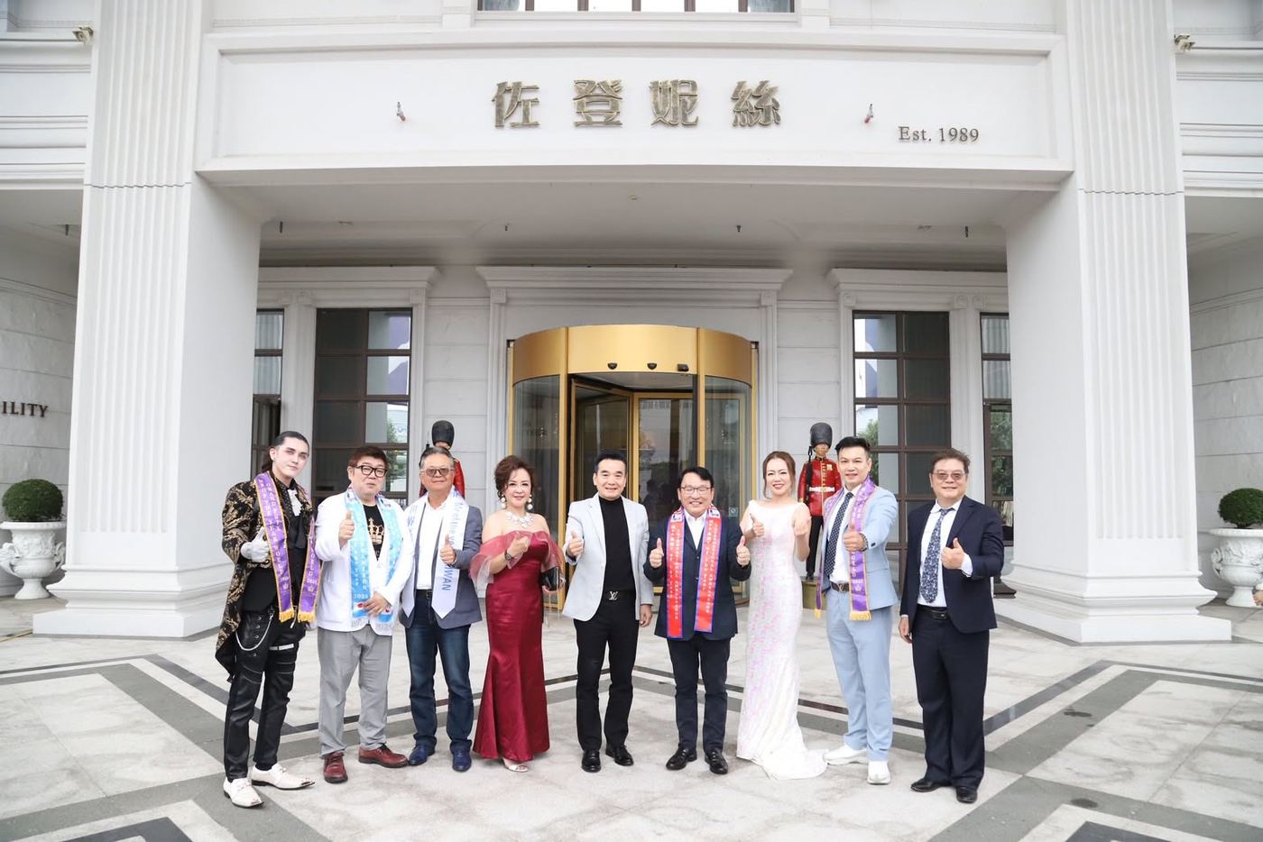 世界年度夫人|佐登妮絲城堡聖誕走秀 活動照片 4