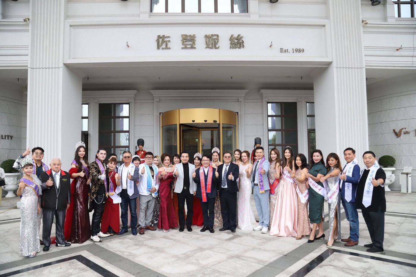 世界年度夫人|佐登妮絲城堡聖誕走秀 活動照片 9