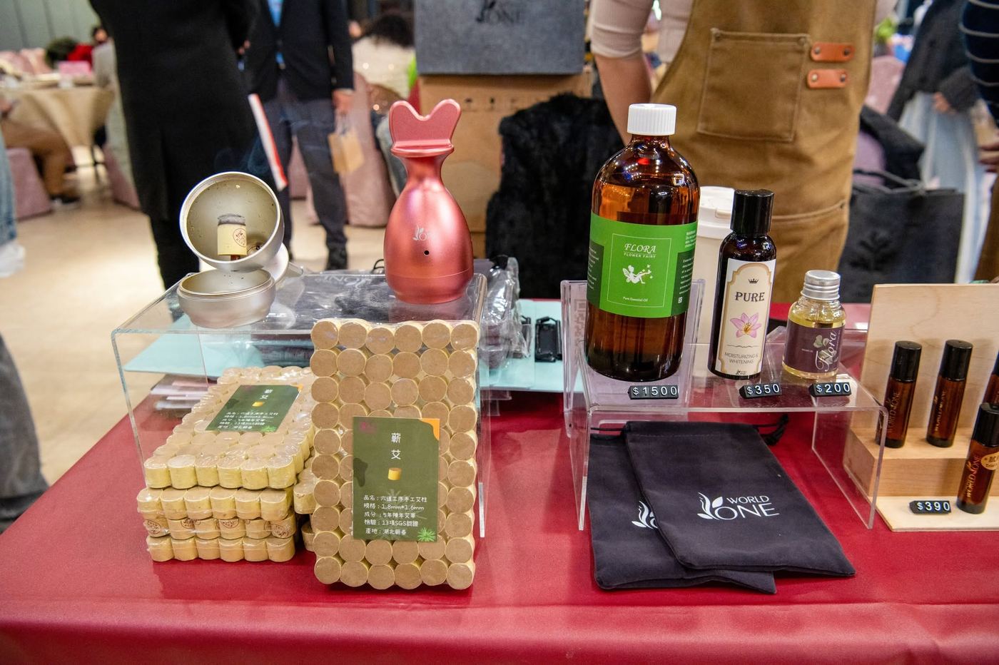 美業聯合網線下交流會 活動照片 6