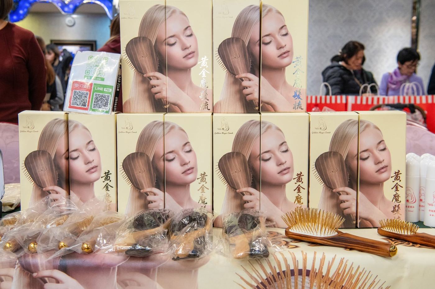美業聯合網線下交流會 活動照片 16