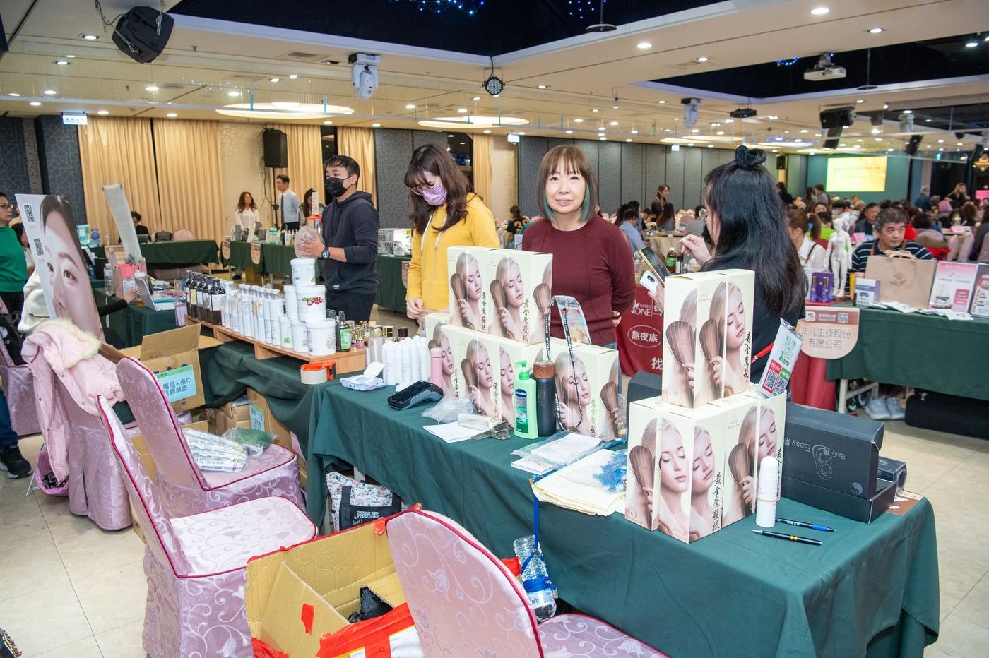 美業聯合網線下交流會 活動照片 24