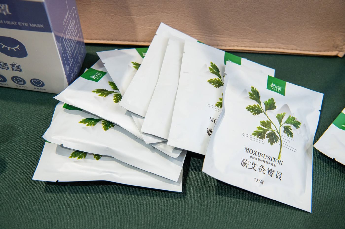 美業聯合網線下交流會 活動照片 43