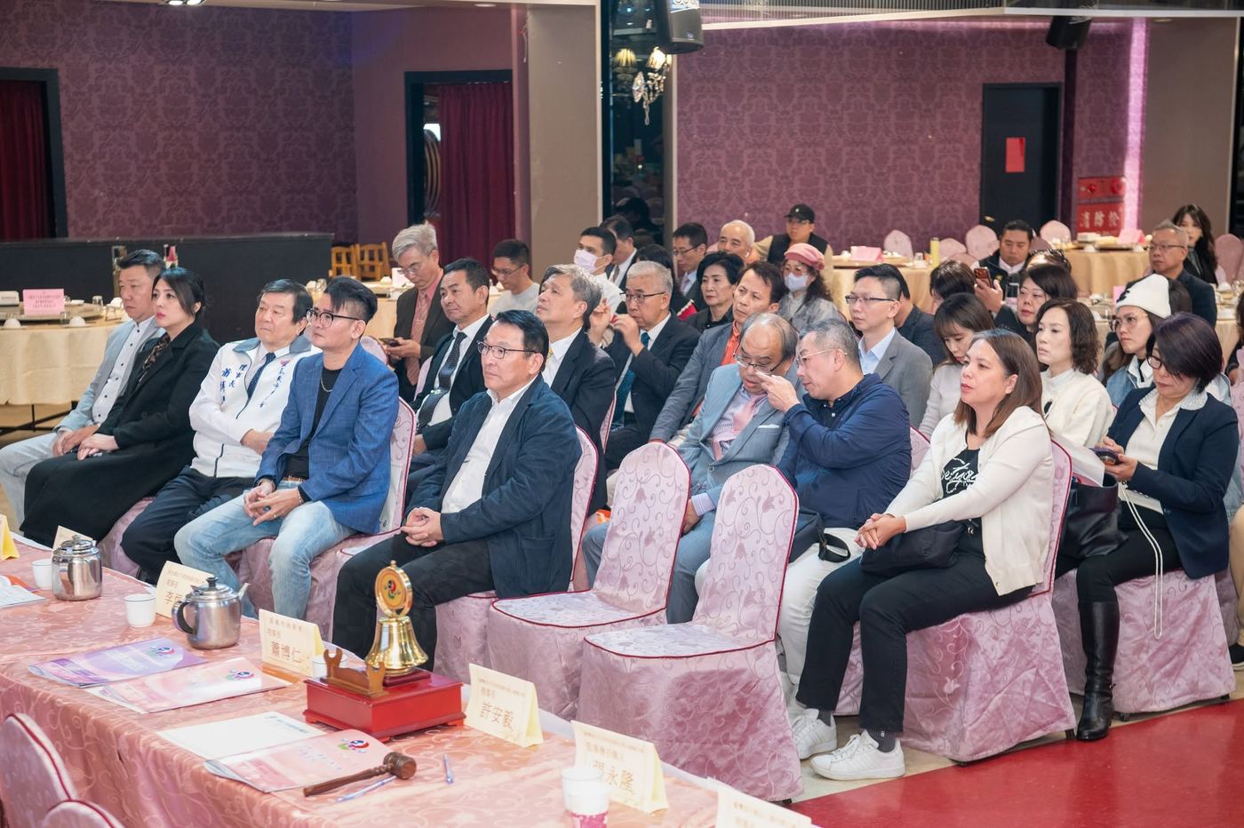 美業聯合網線下交流會 活動照片 71