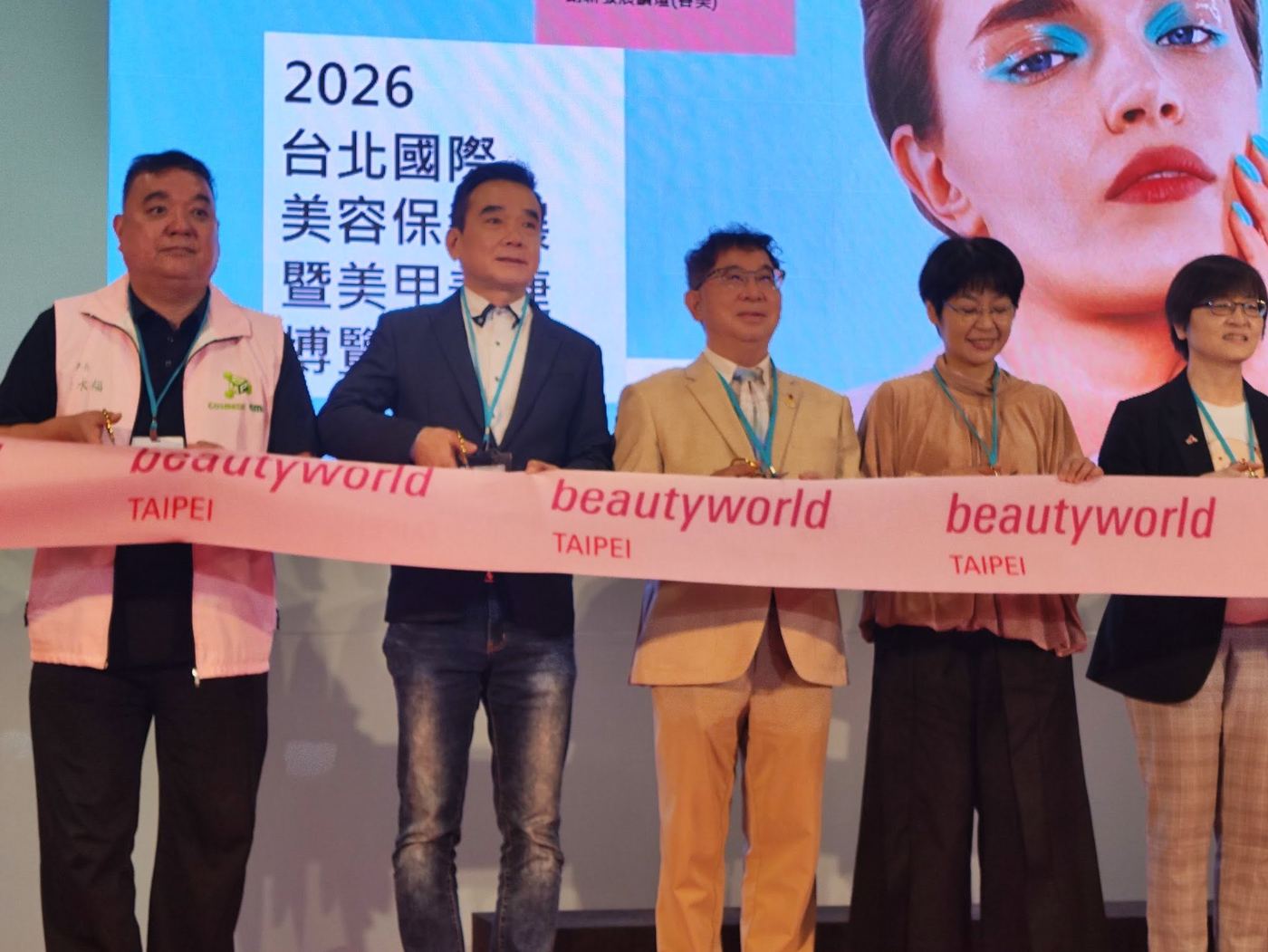 Beautyworld台北國際美容保養展暨美甲美睫博覽會 活動照片 1