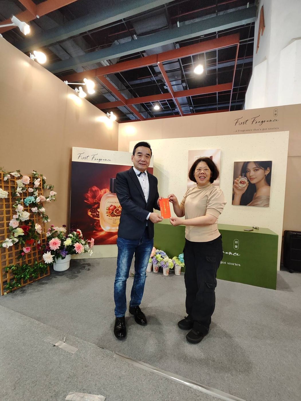 Beautyworld台北國際美容保養展暨美甲美睫博覽會 活動照片 8