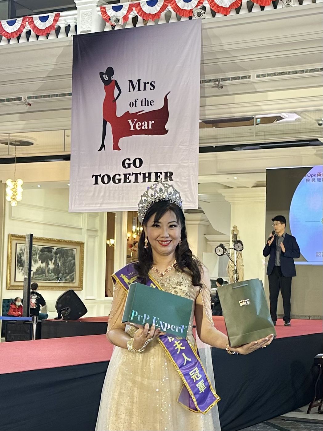 2026《Mrs. & Mr. of the Year 世界年度夫人先生》台灣區總決賽 活動照片 9