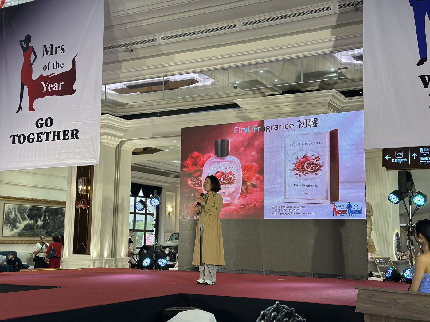 2026《Mrs. & Mr. of the Year 世界年度夫人先生》台灣區總決賽 活動照片 27