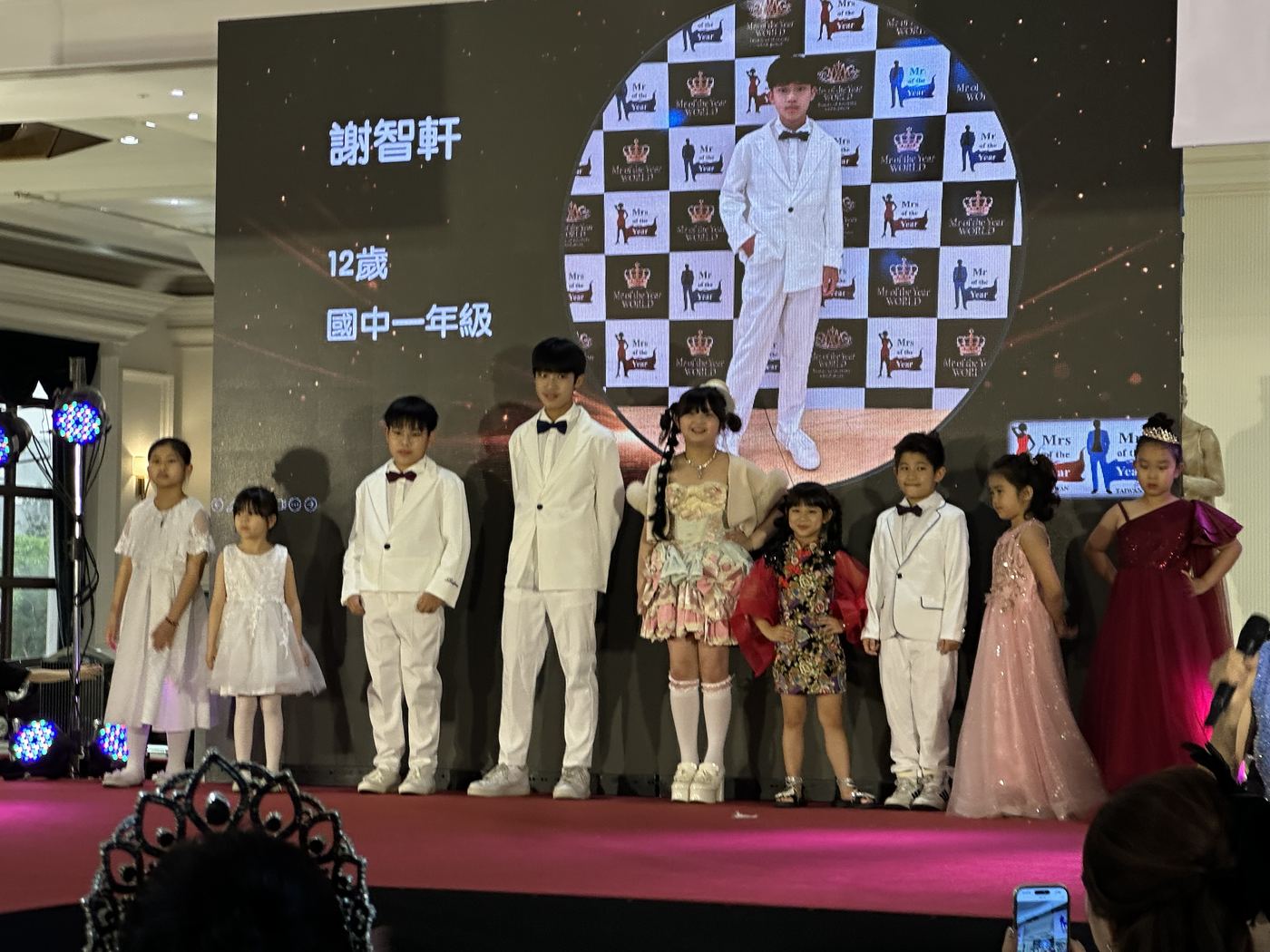 2026《Mrs. & Mr. of the Year 世界年度夫人先生》台灣區總決賽 活動照片 29