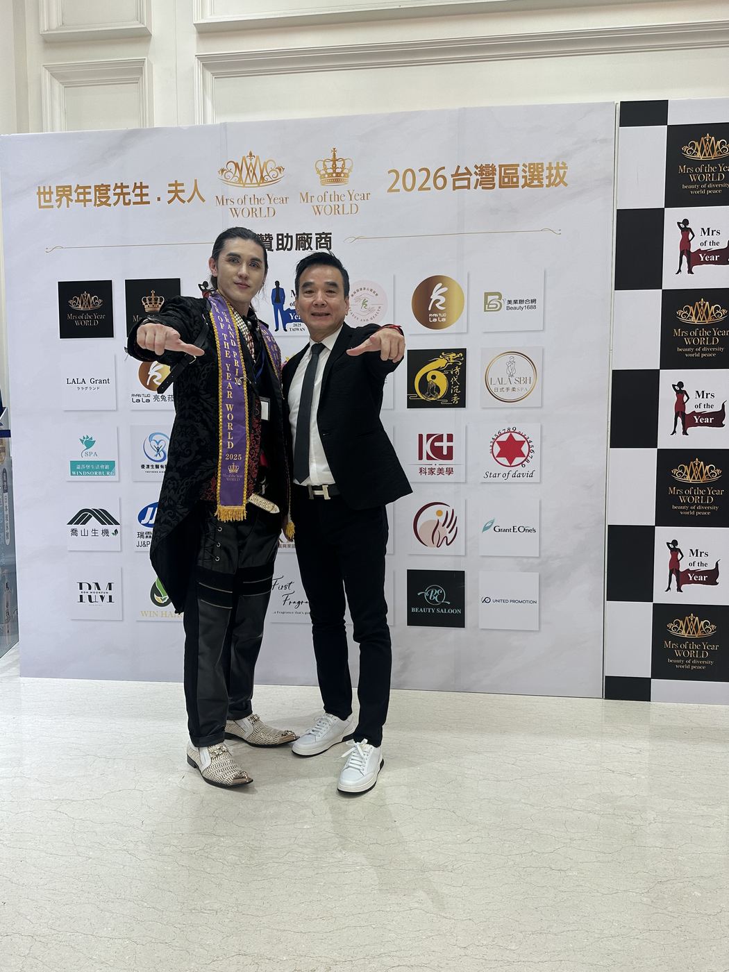 2026《Mrs. & Mr. of the Year 世界年度夫人先生》台灣區總決賽 活動照片 30