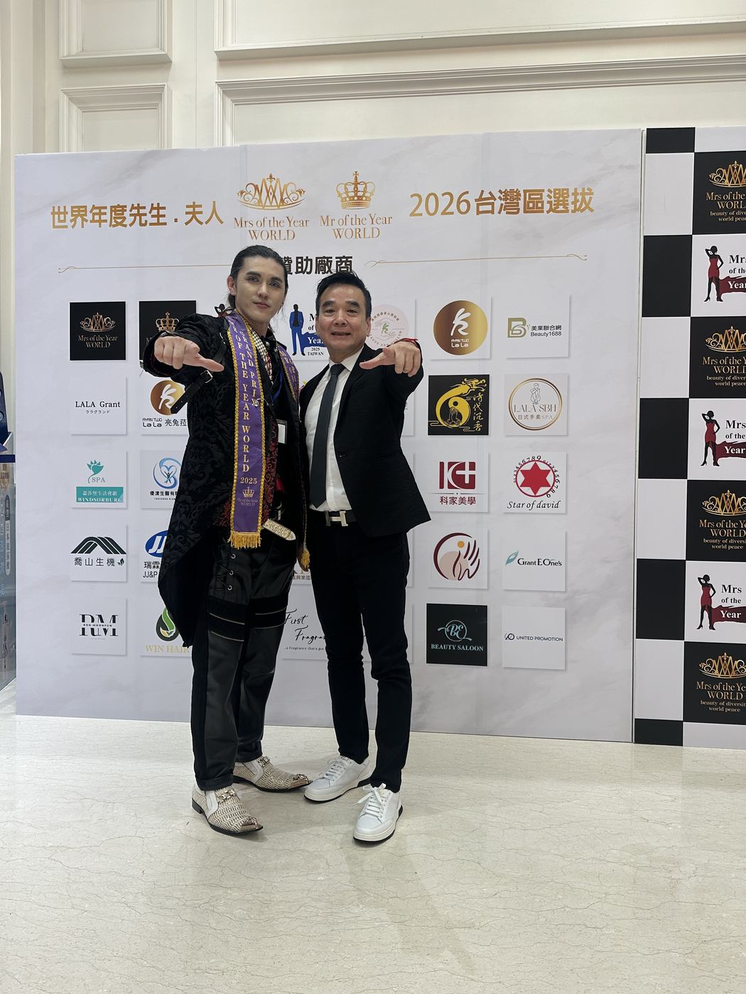 2026《Mrs. & Mr. of the Year 世界年度夫人先生》台灣區總決賽 活動照片 31