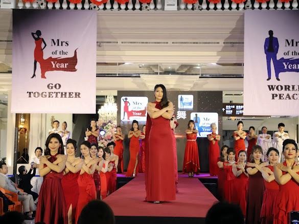 2026《Mrs. & Mr. of the Year 世界年度夫人先生》台灣區總決賽 活動照片 45