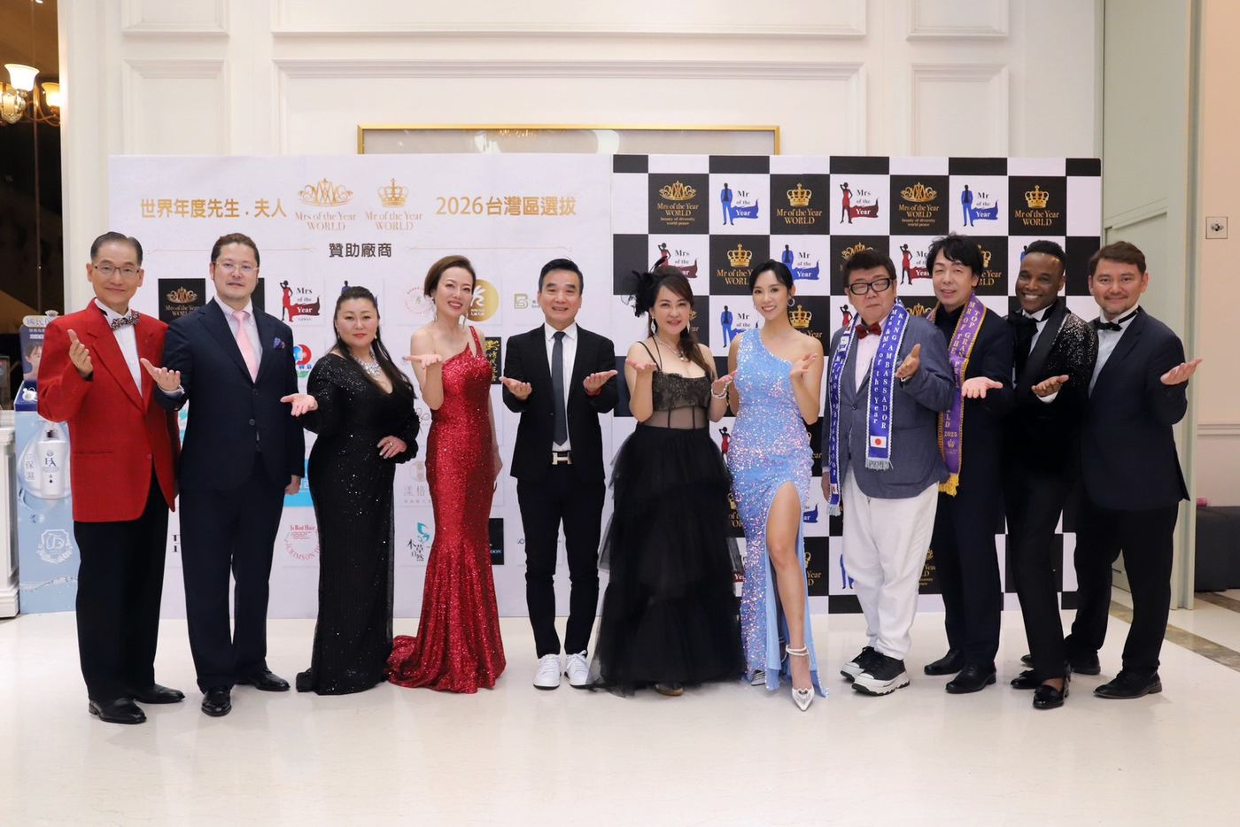 2026《Mrs. & Mr. of the Year 世界年度夫人先生》台灣區總決賽 活動照片 47