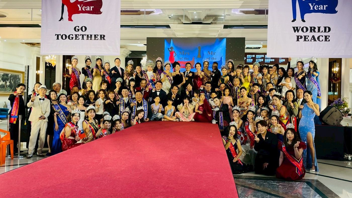 2026《Mrs. & Mr. of the Year 世界年度夫人先生》台灣區總決賽 活動照片 50