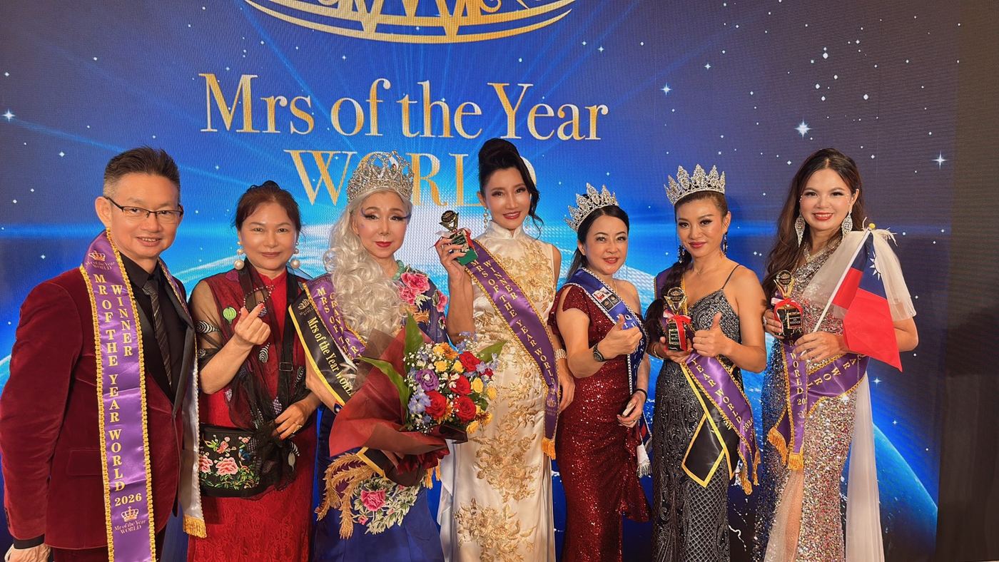 2026《Mrs. & Mr. of the Year 世界年度夫人先生》台灣區總決賽 活動照片 52