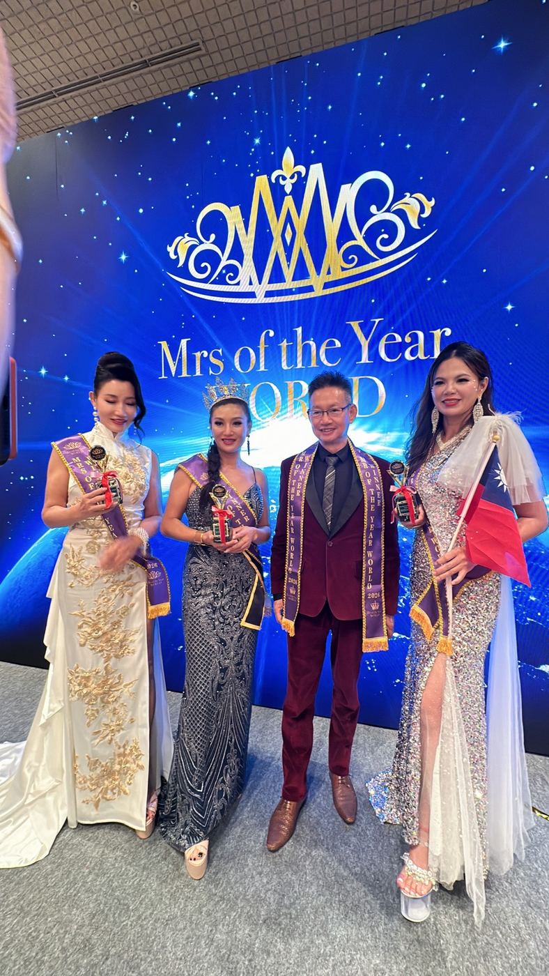 2026《Mrs. & Mr. of the Year 世界年度夫人先生》台灣區總決賽 活動照片 55