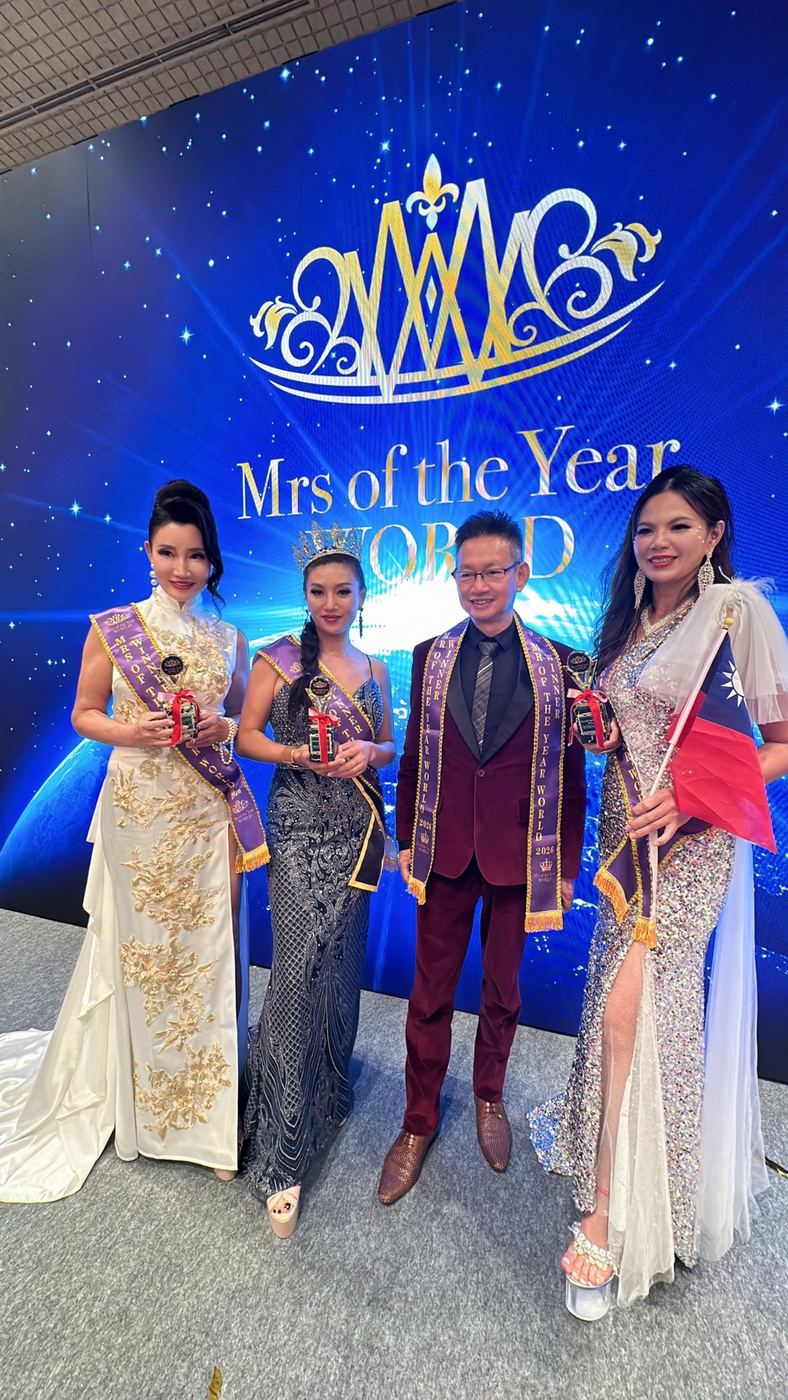 2026《Mrs. & Mr. of the Year 世界年度夫人先生》台灣區總決賽 活動照片 56