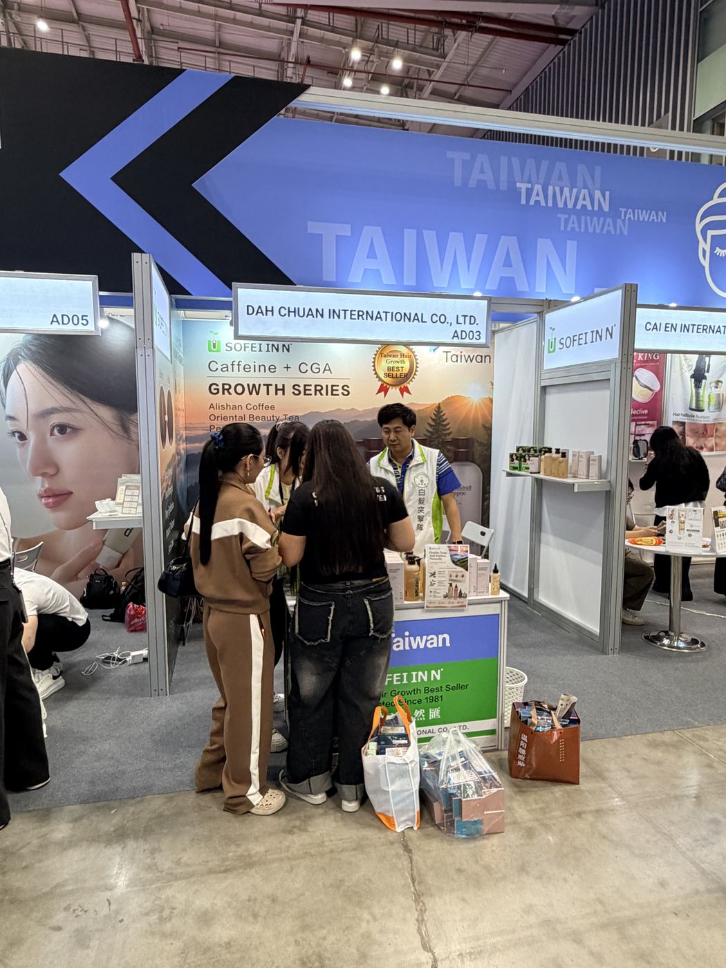 Vietbeauty & Cosmobeaute Vietnam 2026 活動照片 7