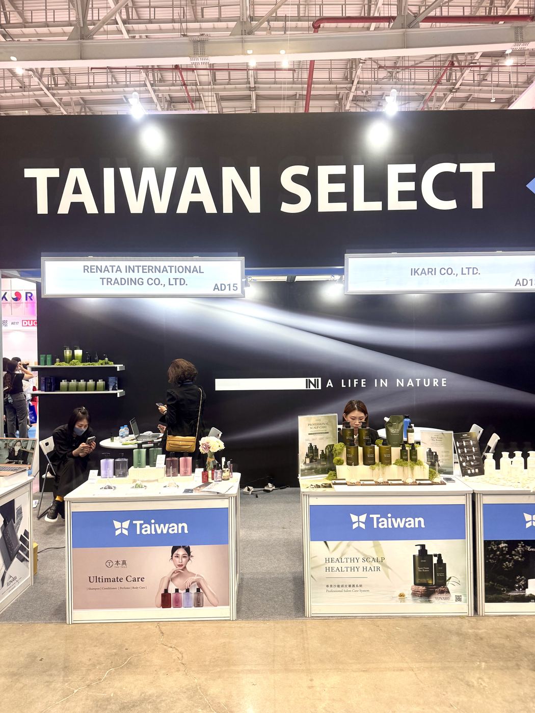 Vietbeauty & Cosmobeaute Vietnam 2026 活動照片 8