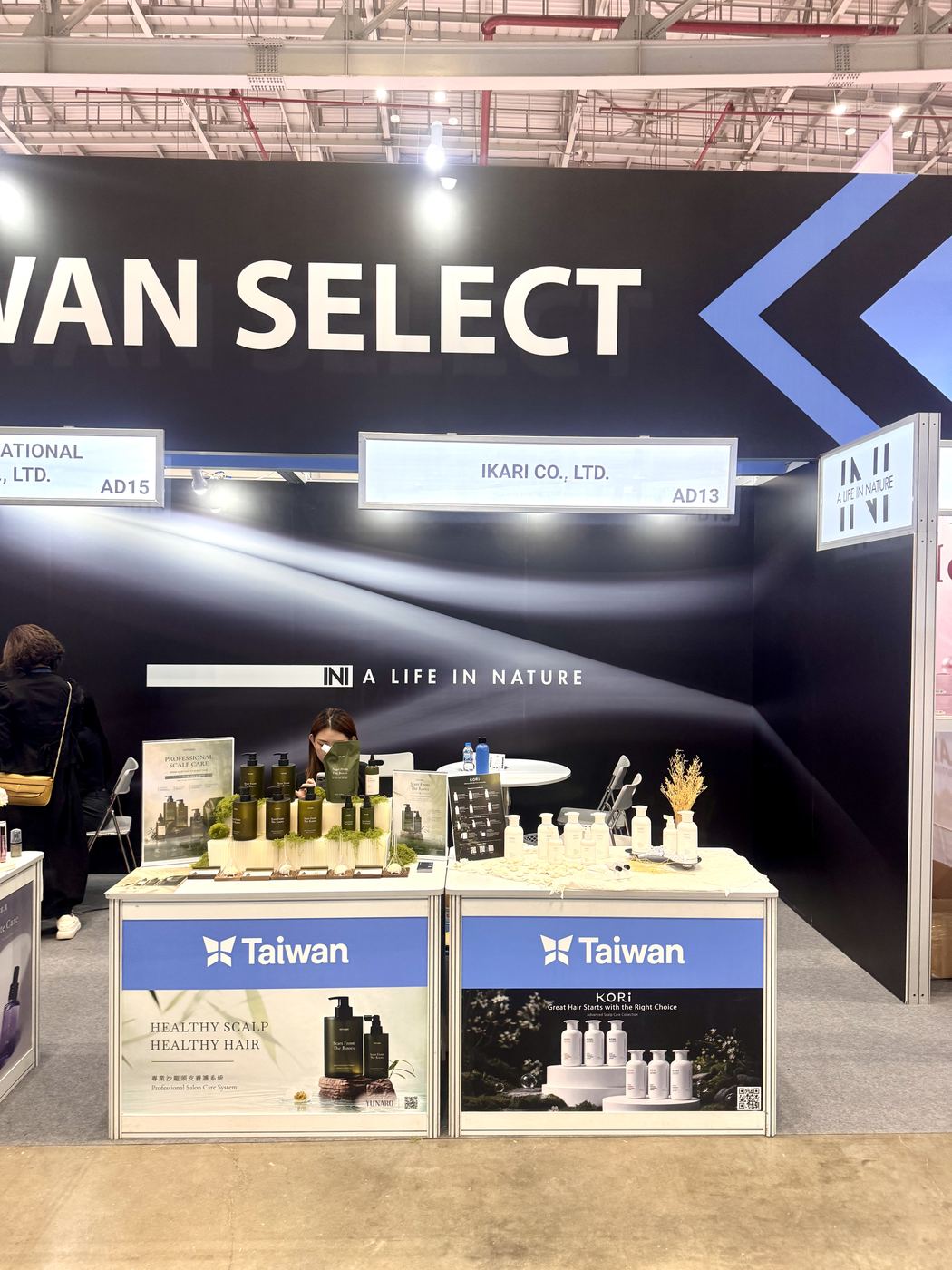 Vietbeauty & Cosmobeaute Vietnam 2026 活動照片 11