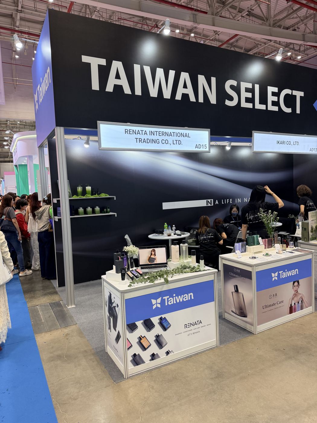 Vietbeauty & Cosmobeaute Vietnam 2026 活動照片 13