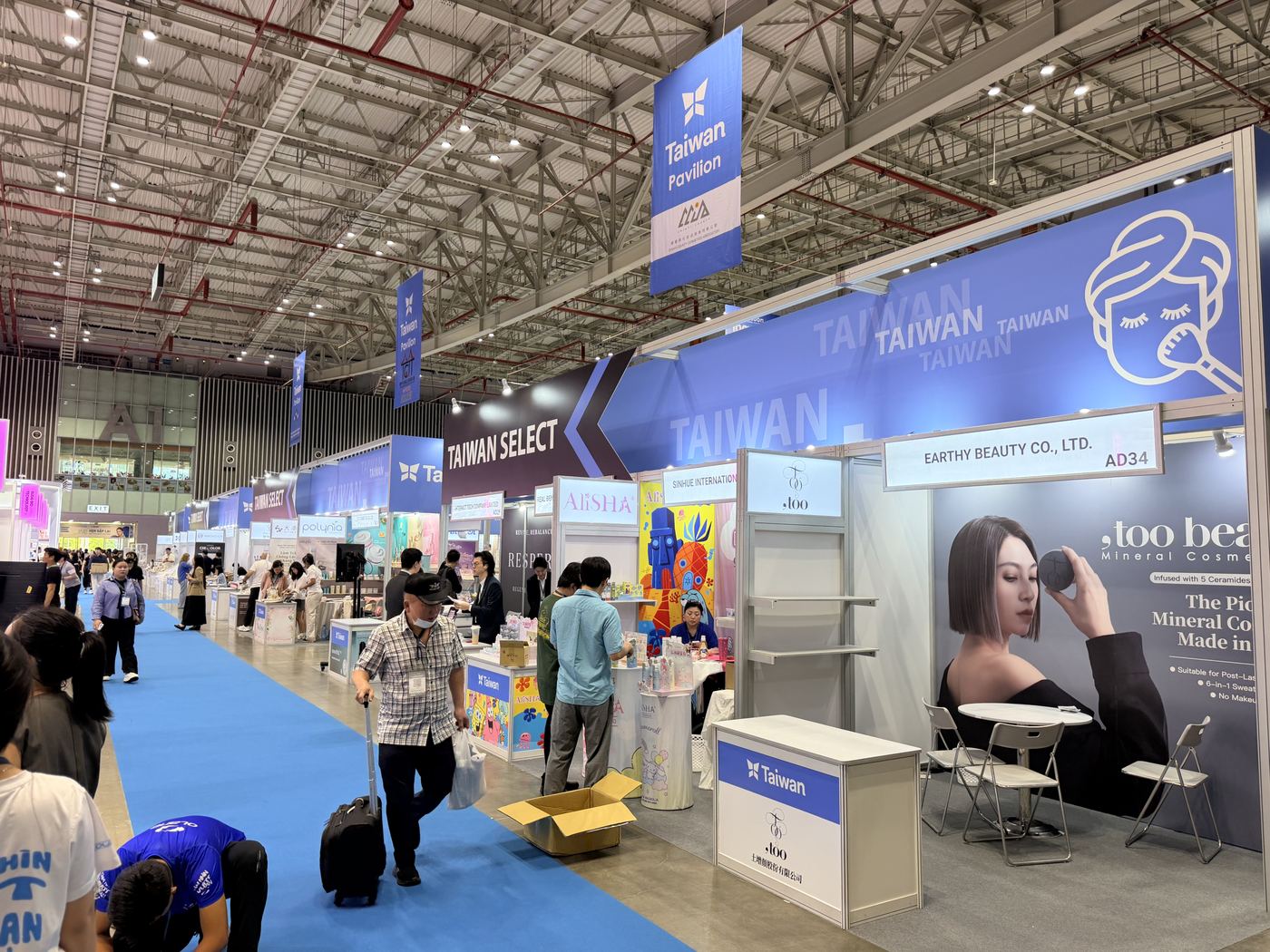 Vietbeauty & Cosmobeaute Vietnam 2026 活動照片 18