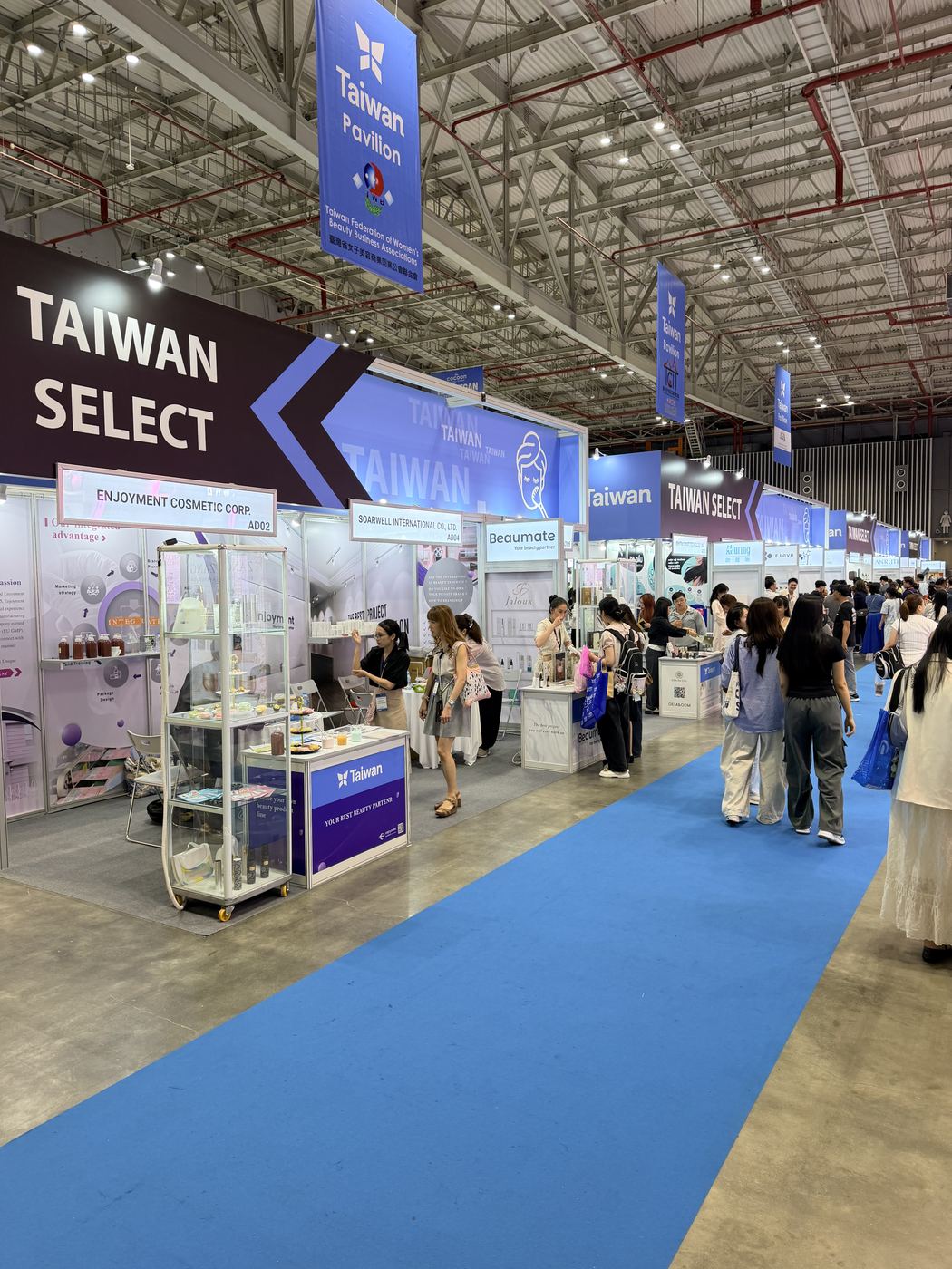 Vietbeauty & Cosmobeaute Vietnam 2026 活動照片 20